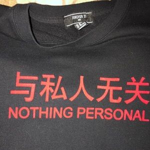 Forever 21 Sweatshirt